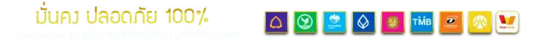 zukafun